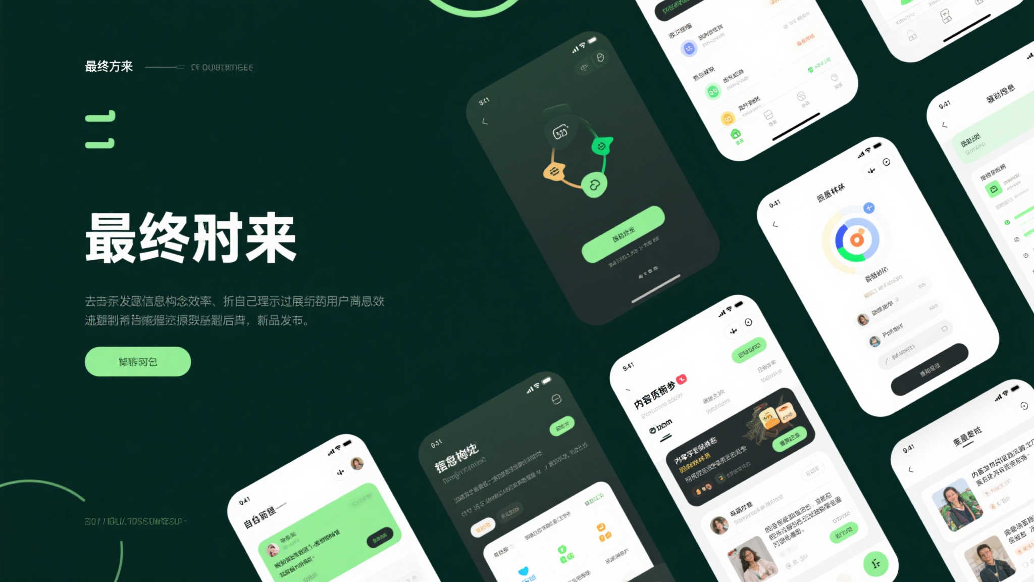 壹号娱乐官网服务中心
